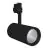 Ledvance Spot LED sur rail D95 Noir 55W 4200lm 24D - 940 Blanc Froid | Meilleur rendu des couleurs 