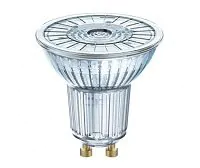 Ampoule LED SPOT GU10