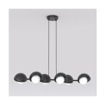 Emibig Hanglamp Boom Staal Zwart | Geschikt voor 6x G9 - Max 8W